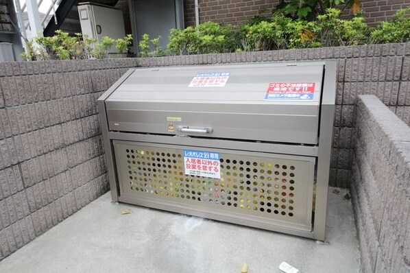 レオネクストグリーンウッドの物件内観写真